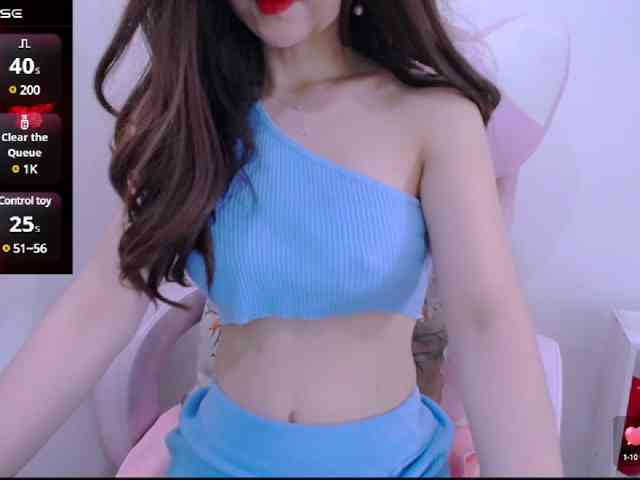 Cheriana webcam