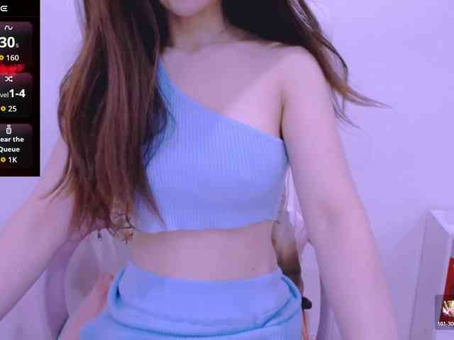 Cheriana webcam
