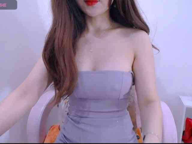 Cheriana webcam
