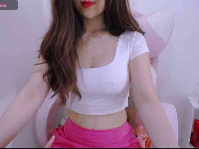 Cheriana webcam