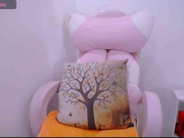 Cheriana webcam