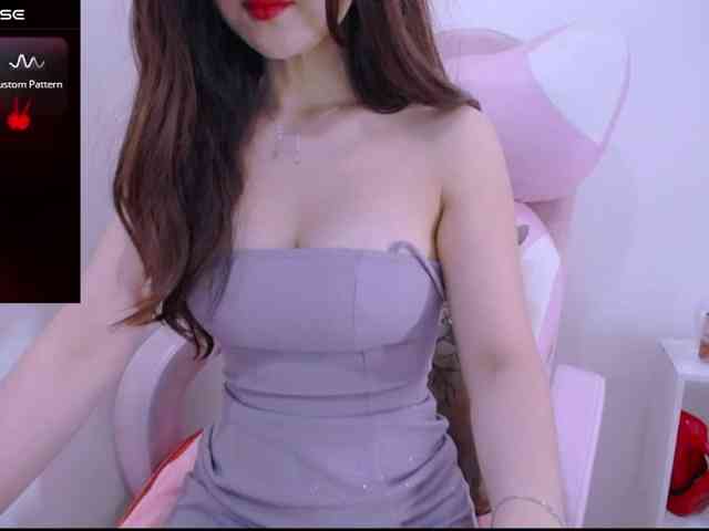Cheriana webcam