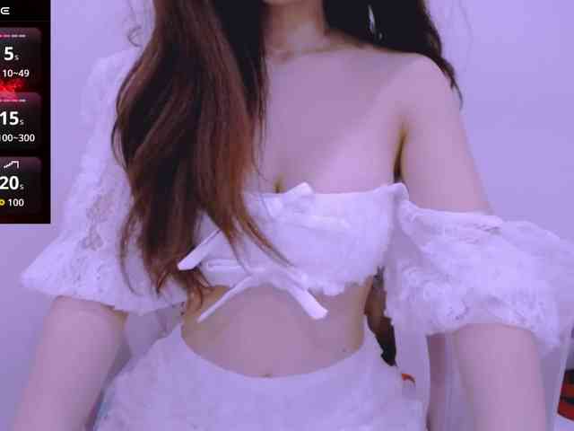 Cheriana webcam