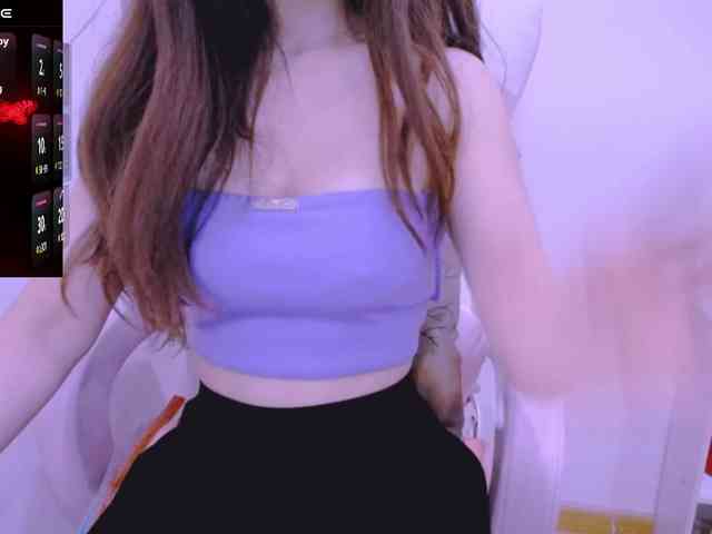 Cheriana webcam
