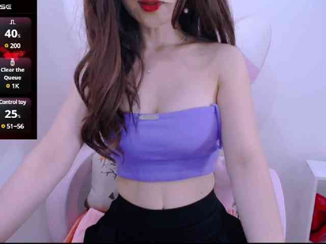 Cheriana webcam