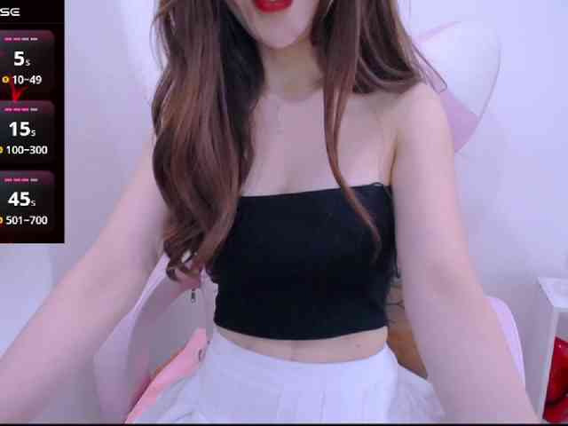 Cheriana webcam