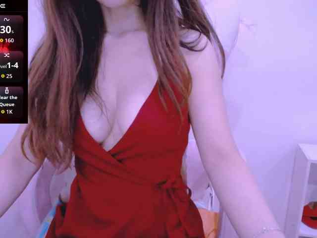 Cheriana webcam