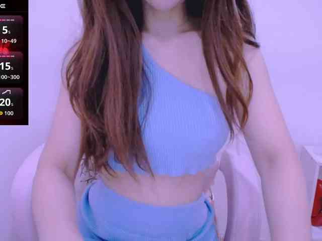 Cheriana webcam