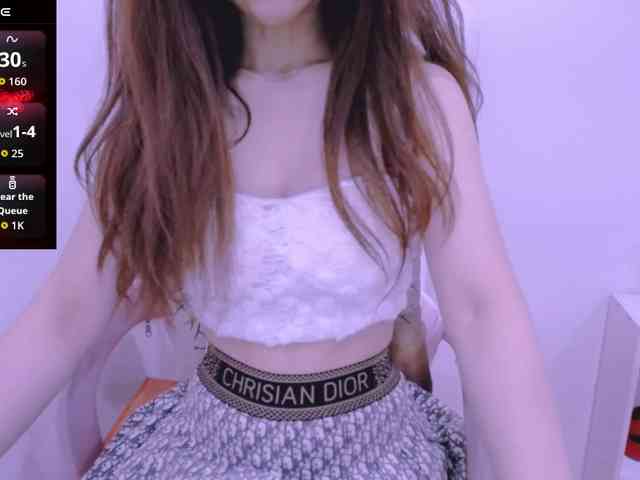 Cheriana webcam