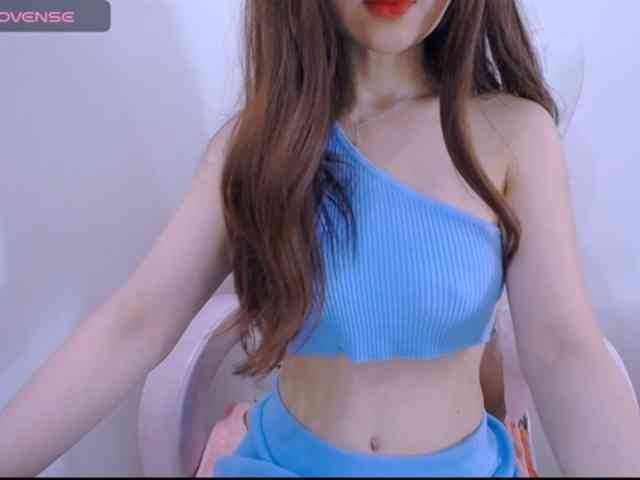 Cheriana webcam