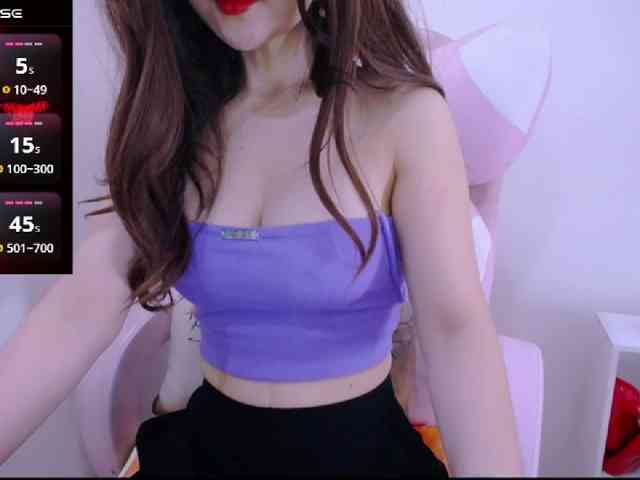 Cheriana webcam