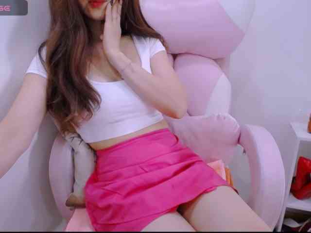 Cheriana webcam