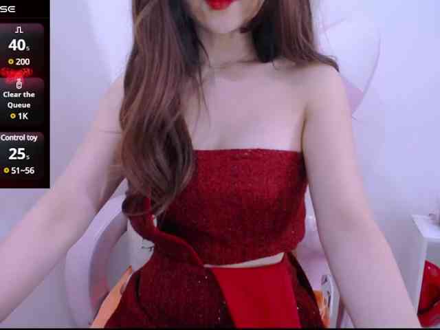 Cheriana webcam