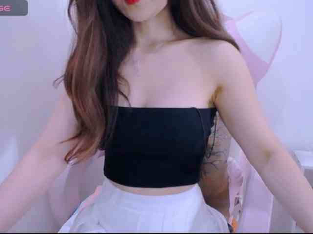 Cheriana webcam