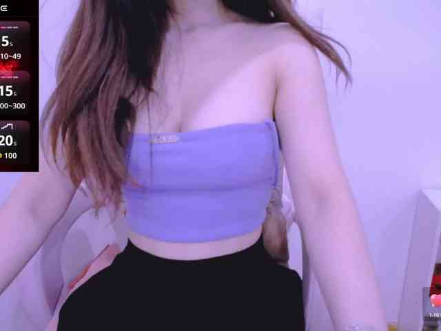 Cheriana webcam