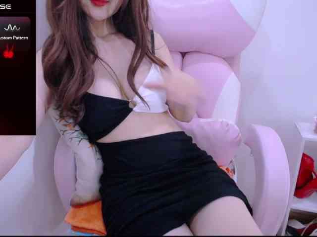 Cheriana webcam