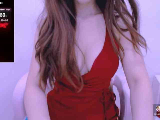 Cheriana webcam