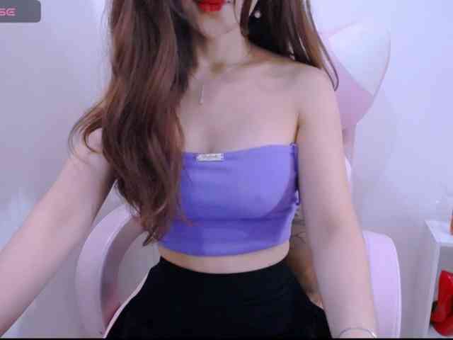 Cheriana webcam