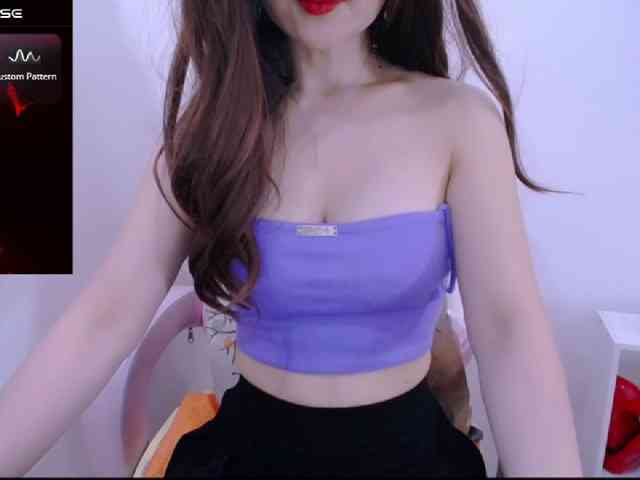 Cheriana webcam