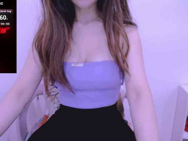Cheriana webcam