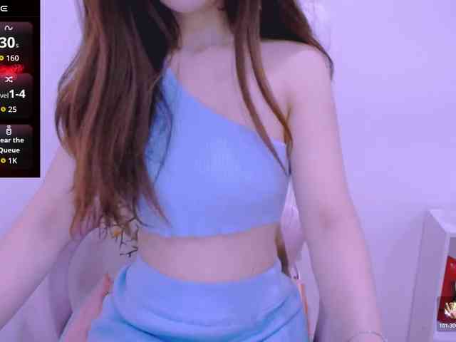 Cheriana webcam