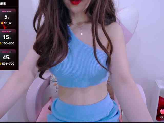 Cheriana webcam