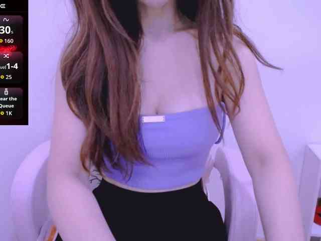 Cheriana webcam