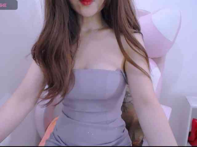 Cheriana webcam
