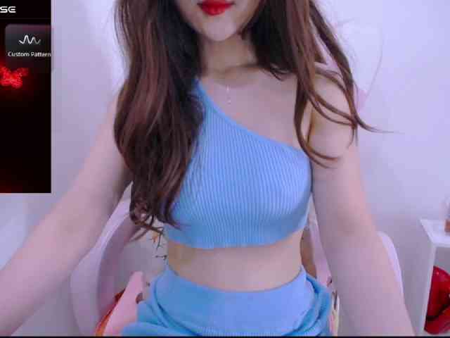 Cheriana webcam