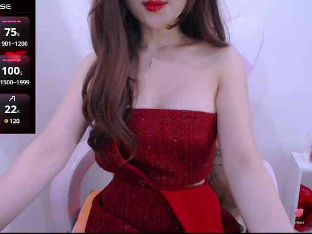 Cheriana webcam