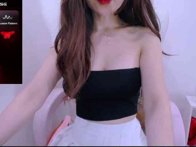 Cheriana webcam