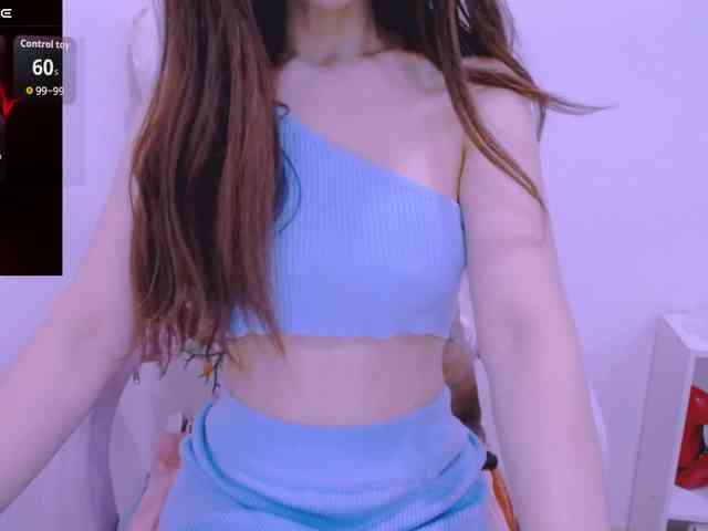 Cheriana webcam