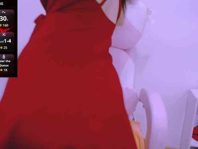 Cheriana webcam