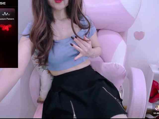 Cheriana webcam