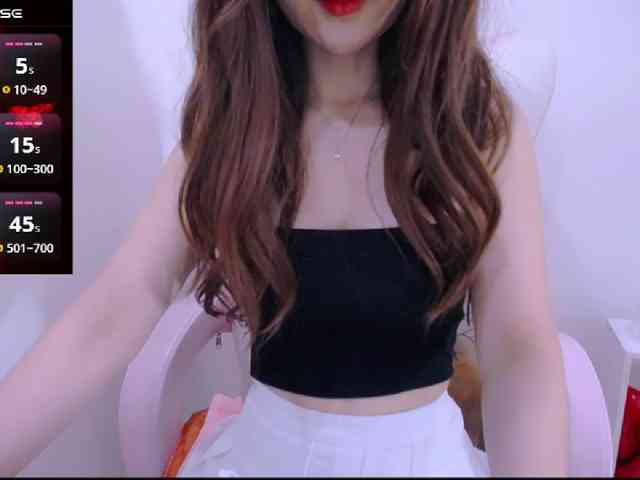 Cheriana webcam