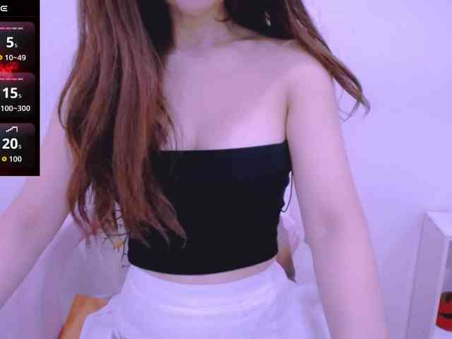 Cheriana webcam