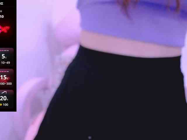 Cheriana webcam