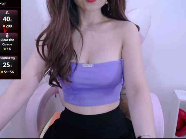 Cheriana webcam