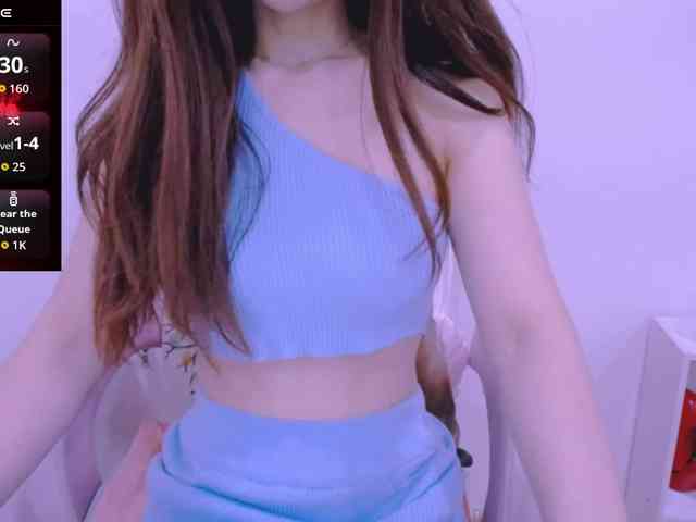 Cheriana webcam