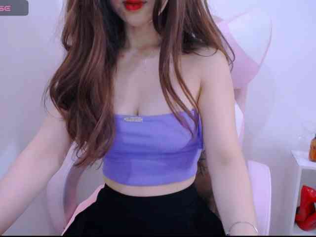 Cheriana webcam