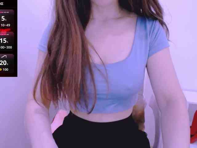 Cheriana webcam