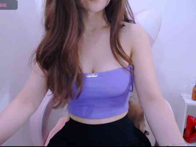 Cheriana webcam