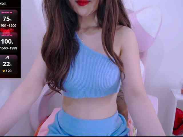 Cheriana webcam