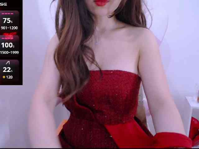 Cheriana webcam