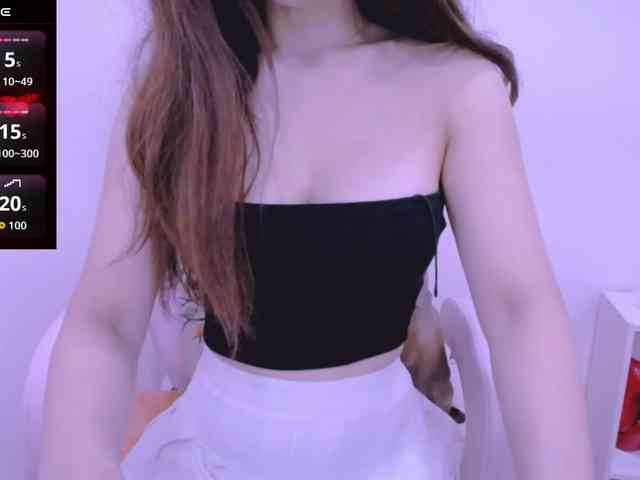 Cheriana webcam