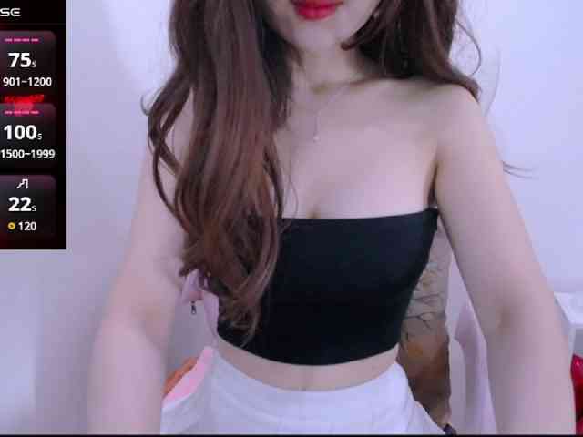 Cheriana webcam