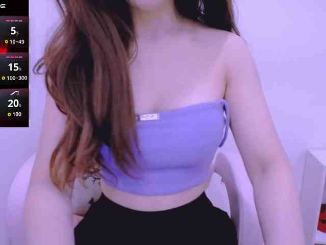 Cheriana webcam
