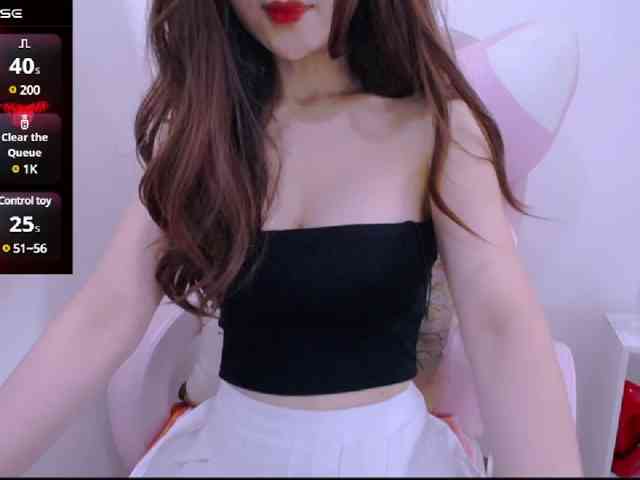 Cheriana webcam