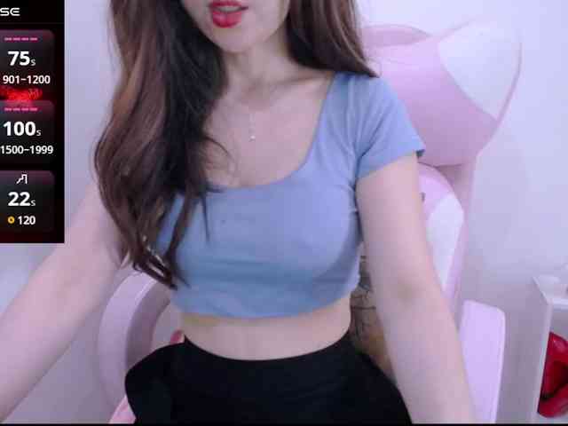 Cheriana webcam