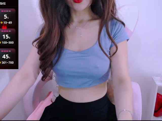Cheriana webcam